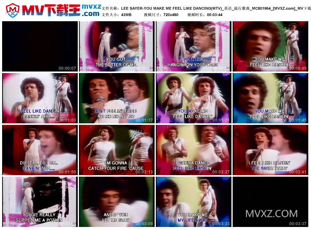 LEE SAYER-YOU MAKE ME FEEL LIKE DANCING(MTV)_英语_流行歌曲_MC801964